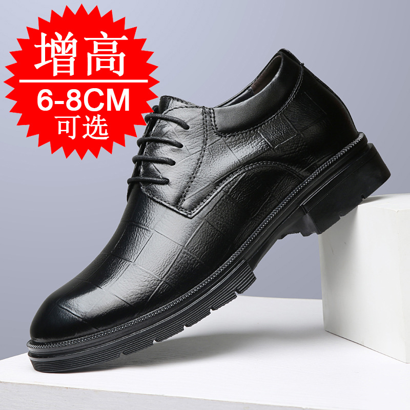 Men'S Shoes With Height Increase - New Men Business Invisible Height-increasing Shoes