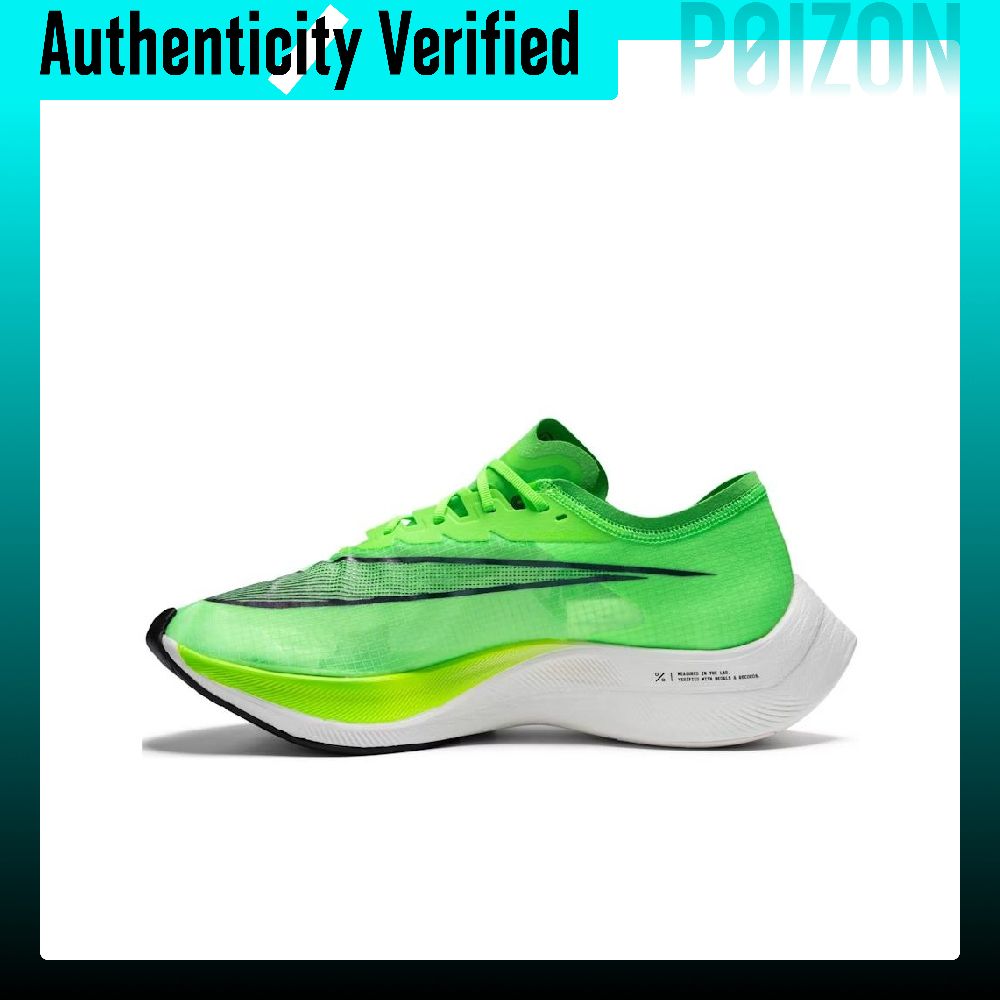 Men'S Shoes Zoomx - Nike ZoomX Vaporfly Next% 1 Running