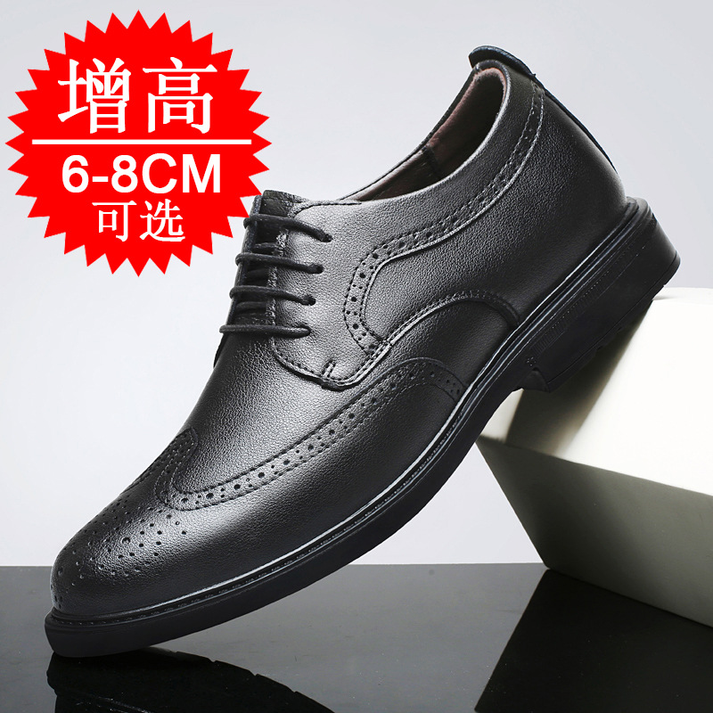 Men Invisible Height-increasin - đánh giá và giá Men'S Shoes Increase Height