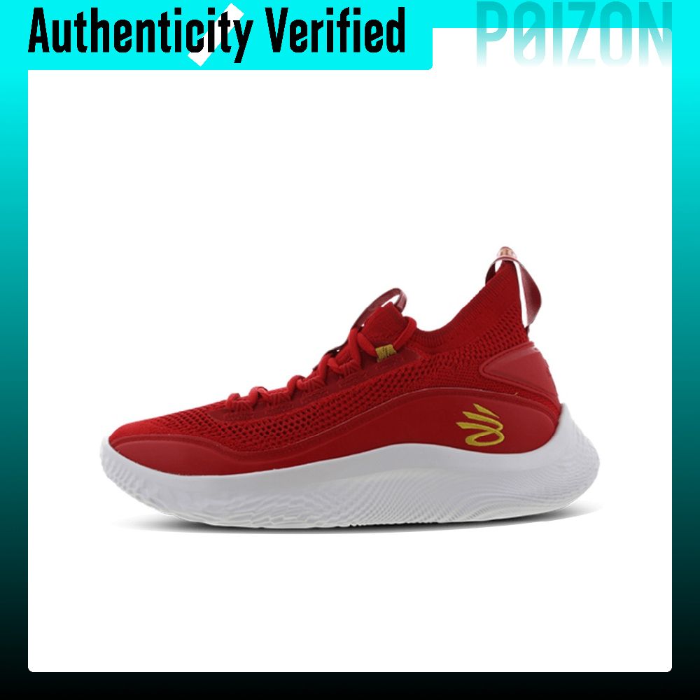 Under Armour Curry 8 Basketbal - đánh giá và giá Men Shoes Under 600