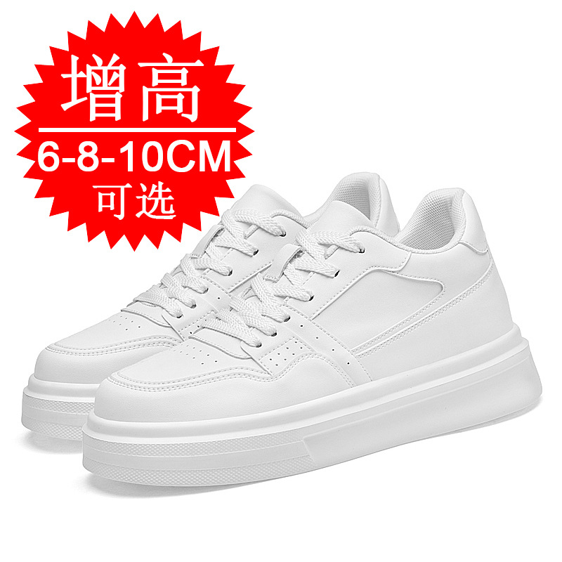 Invisible Height-increasing Me - đánh giá và giá Men'S Shoes With Height Increase