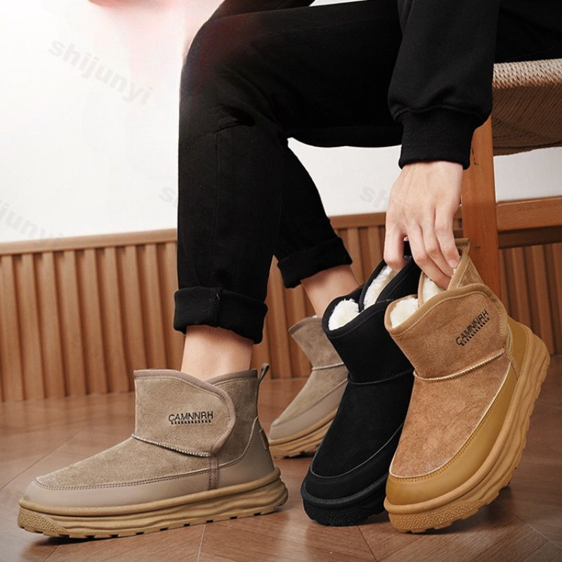 Men Cotton Shoes 2025 Winter N - đánh giá và giá Men'S Shoes Increase Height
