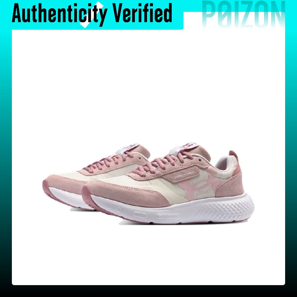Under Armour Decoy Lux Running - đánh giá và giá Men Shoes Under 600
