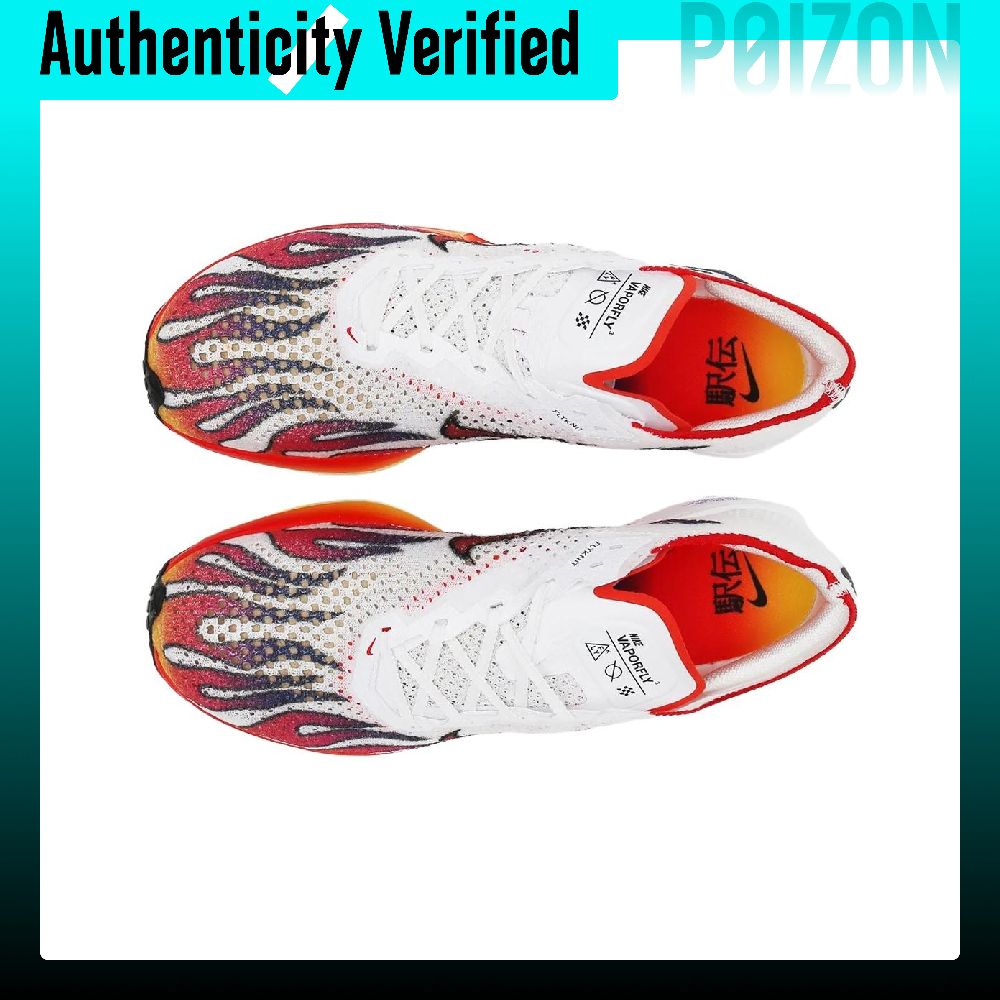 Nike ZoomX Vaporfly 3 Breathab - đánh giá và giá Men'S Shoes Zoomx