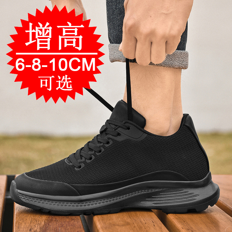 2026 New Men 8cm Height-increa - đánh giá và giá Men'S Shoes Increase Height