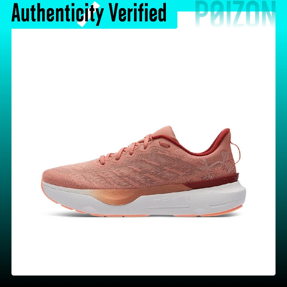 Under Armour Infinite Pro Abra - đánh giá và giá Men Shoes Under 600