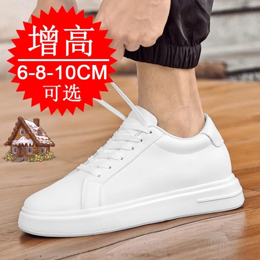 Fashion PU Leather Elevator Sh - đánh giá và giá Men'S Shoes Increase Height