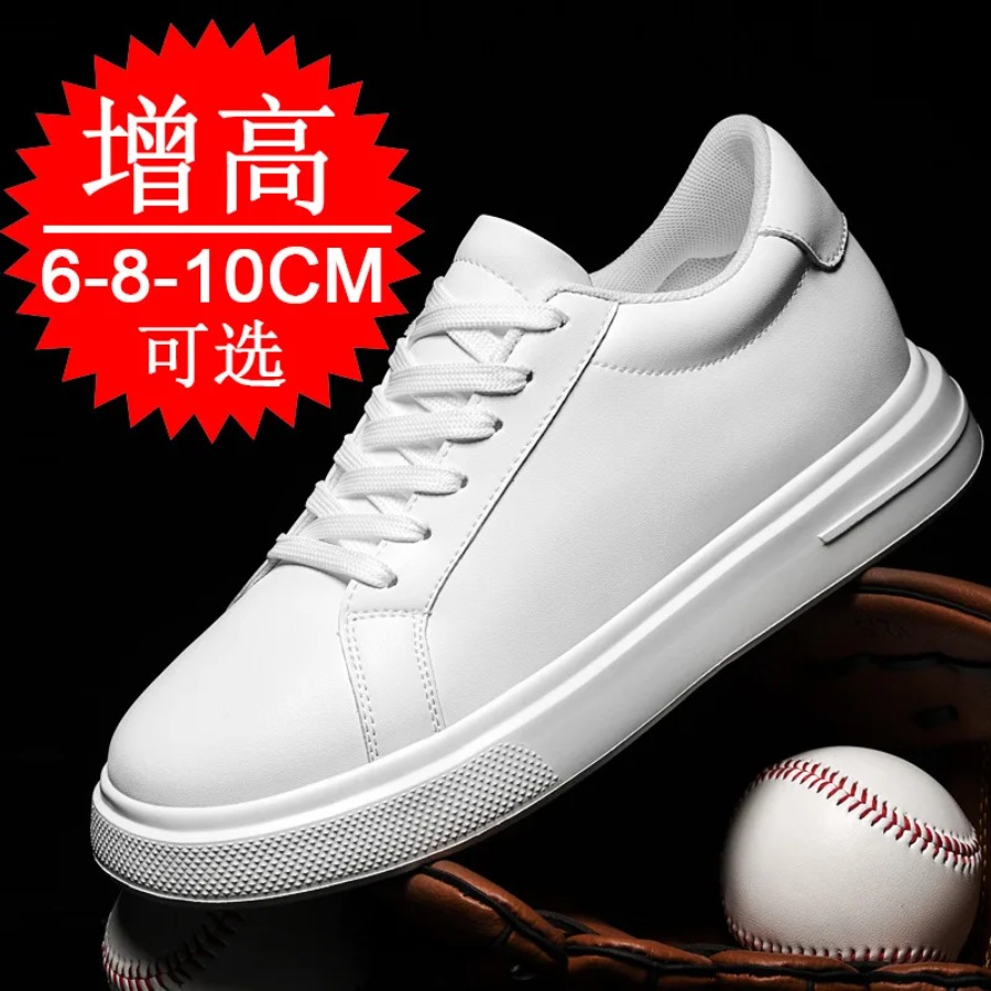 Fashion PU Leather Elevator Sh - đánh giá và giá Men'S Shoes Increase Height