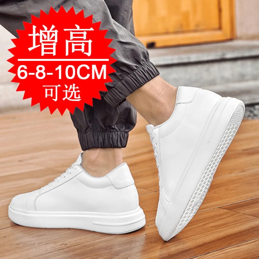 Fashion PU Leather Elevator Sh - đánh giá và giá Men'S Shoes Increase Height