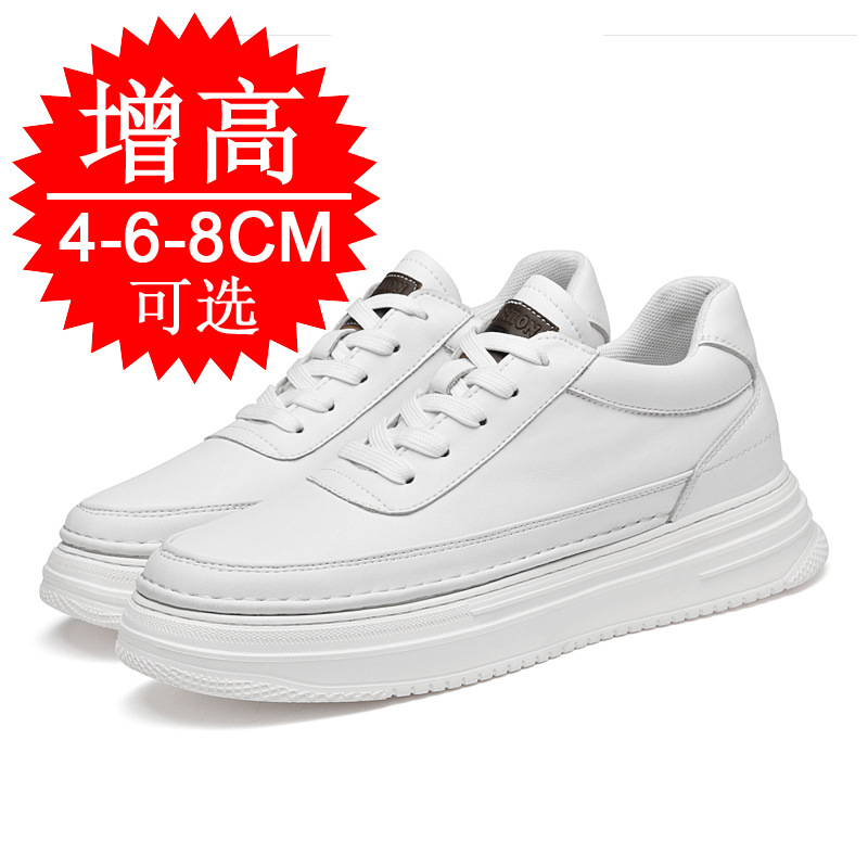 Men's Invisible Height Increas - đánh giá và giá Men'S Shoes With Height Increase