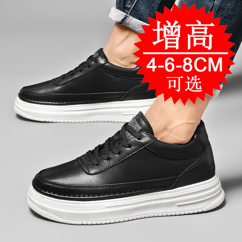 Men's Invisible Height Increas - đánh giá và giá Men'S Shoes With Height Increase
