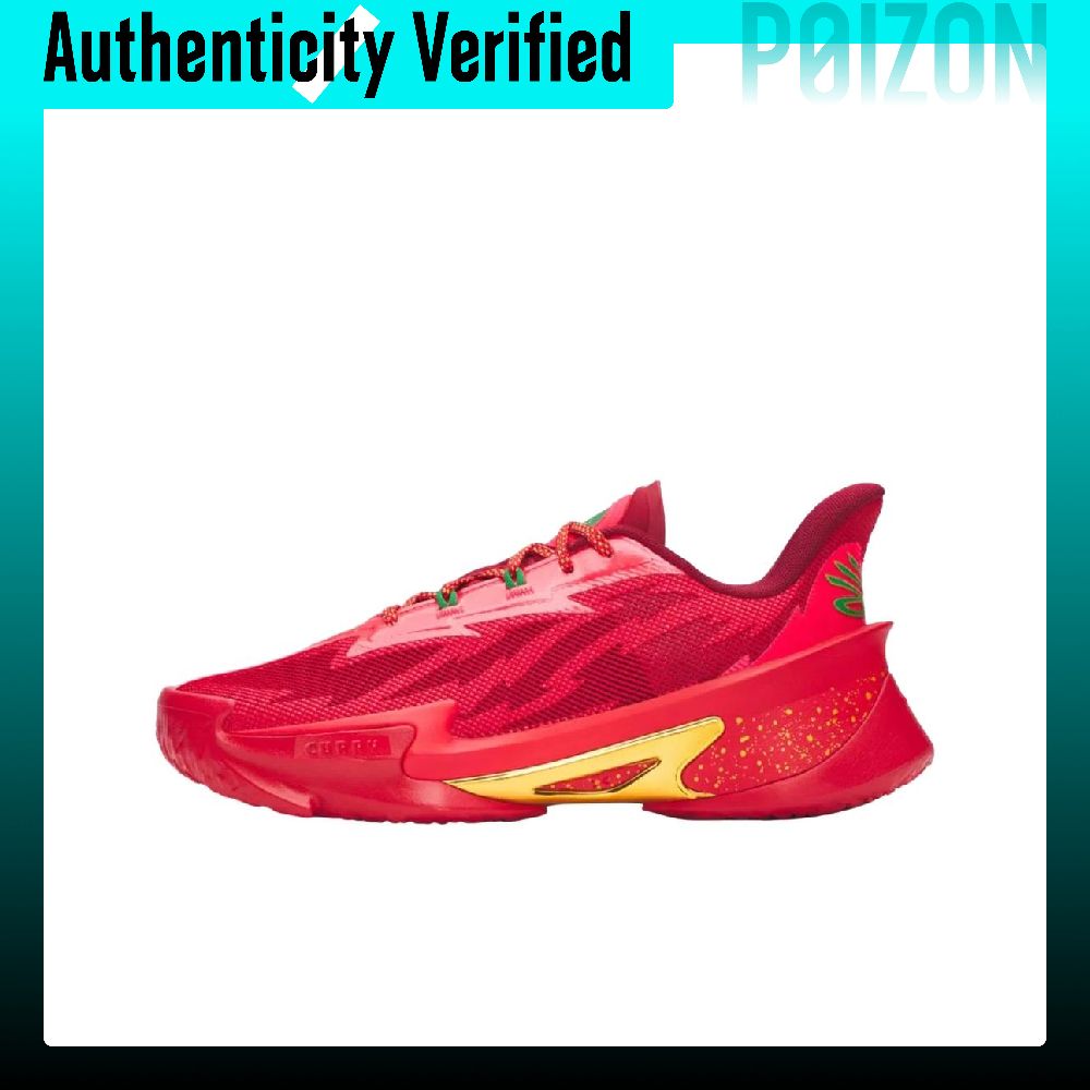Under Armour CURRY SERIES 7 Lo - đánh giá và giá Men Shoes Under 600