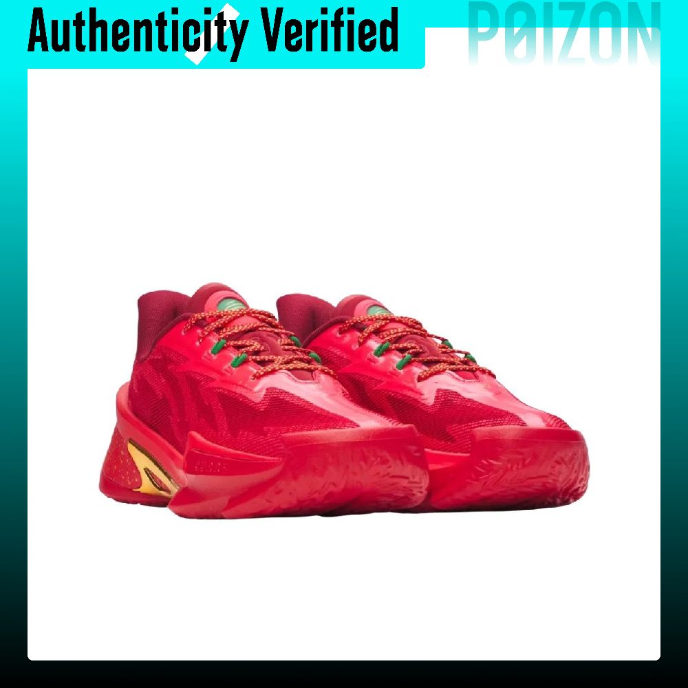 Under Armour CURRY SERIES 7 Lo - đánh giá và giá Men Shoes Under 600
