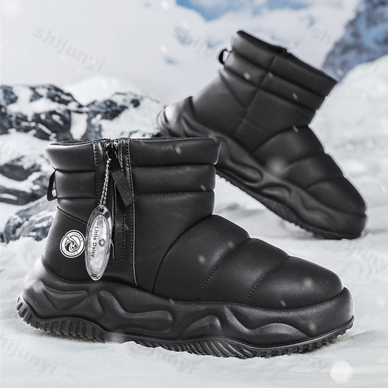 Men Snow Boots 2025 Winter New - đánh giá và giá Men'S Shoes Increase Height