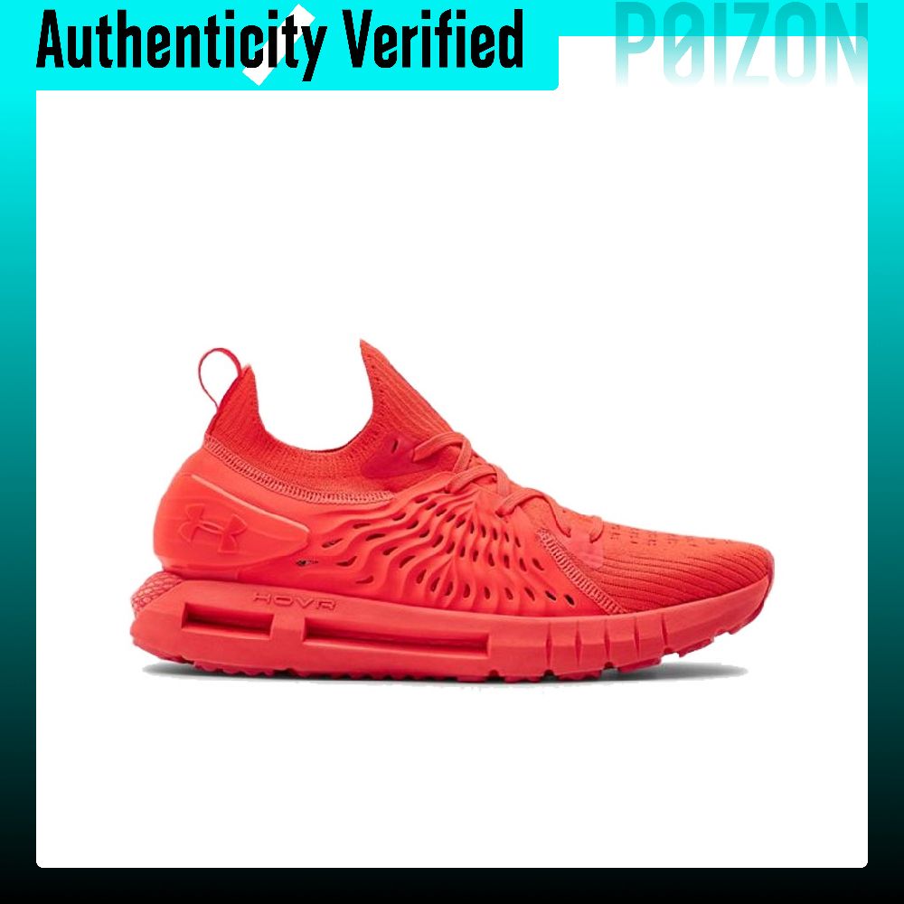 Under Armour HOVR Phantom Runn - đánh giá và giá Men Shoes Under 600