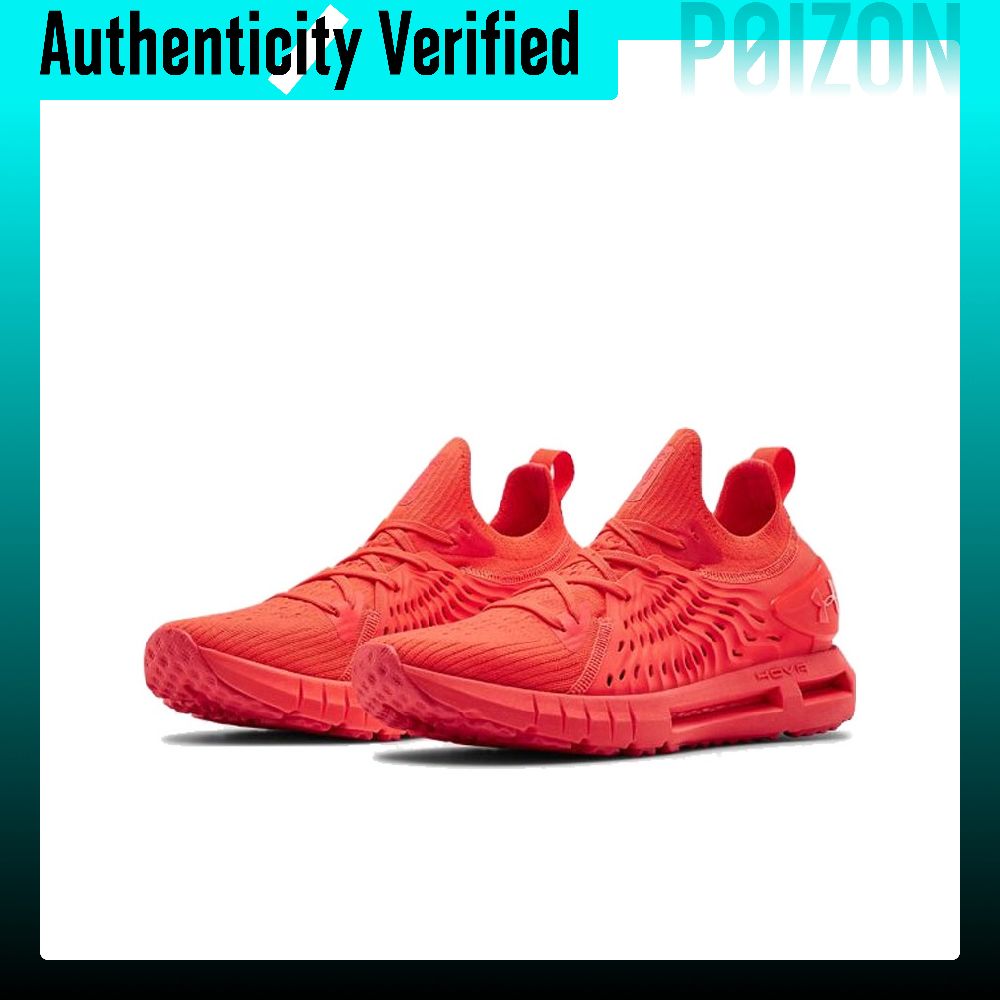 Under Armour HOVR Phantom Runn - đánh giá và giá Men Shoes Under 600