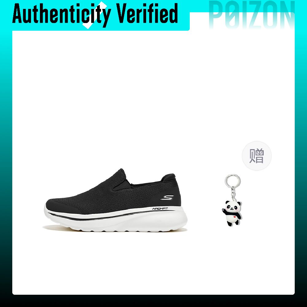 Skechers Abrasion Resistant Su - đánh giá và giá Men'S Shoes Increase Height