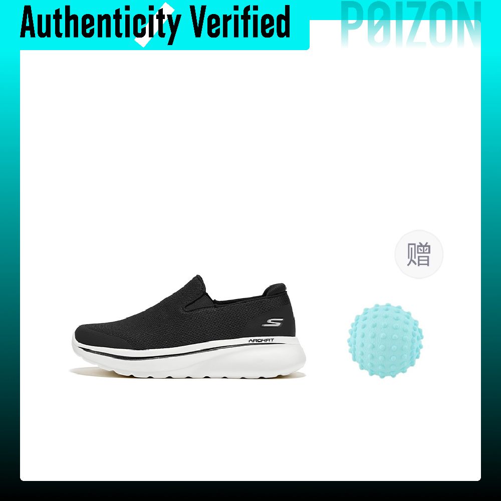 Skechers Abrasion Resistant Su - đánh giá và giá Men'S Shoes Increase Height
