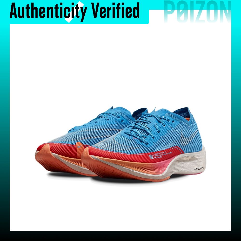 Nike ZoomX Vaporfly Next% 2 Ru - đánh giá và giá Men'S Shoes Zoomx