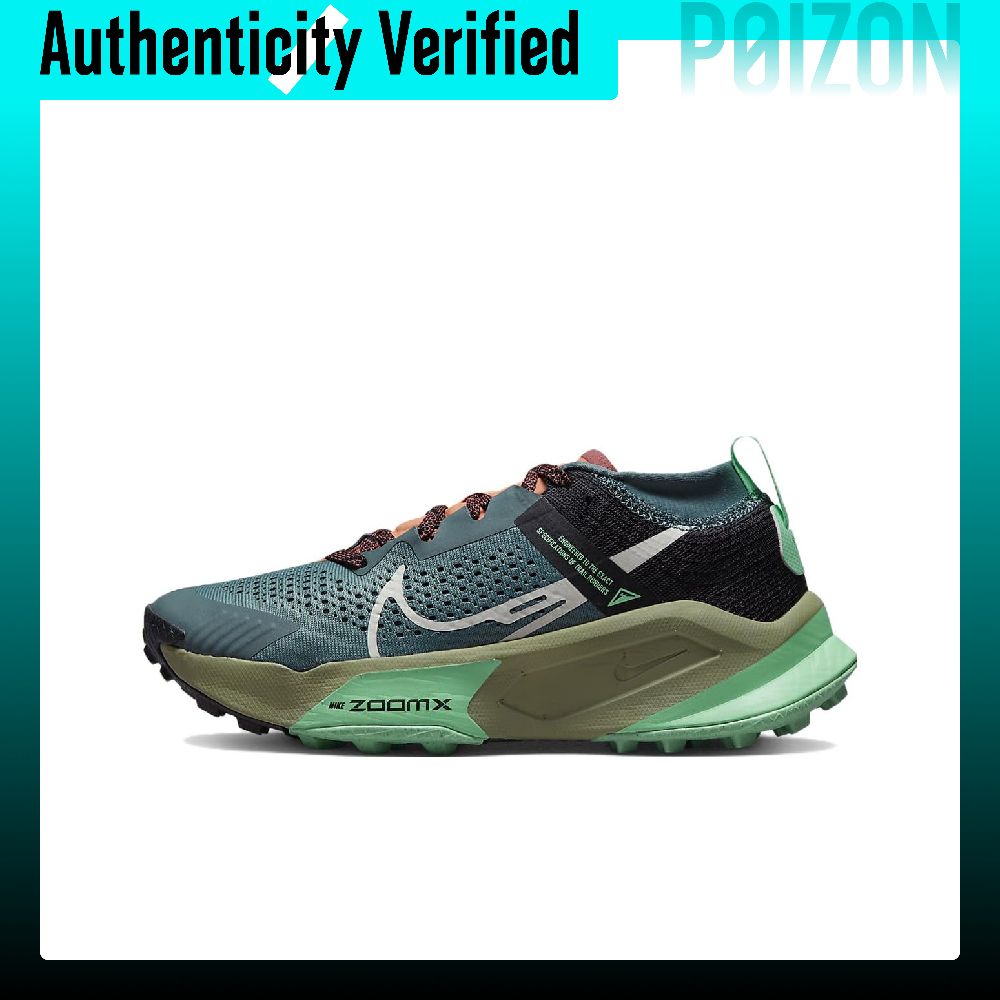 Nike ZoomX Zegama Trail Runnin - đánh giá và giá Men'S Shoes Zoomx