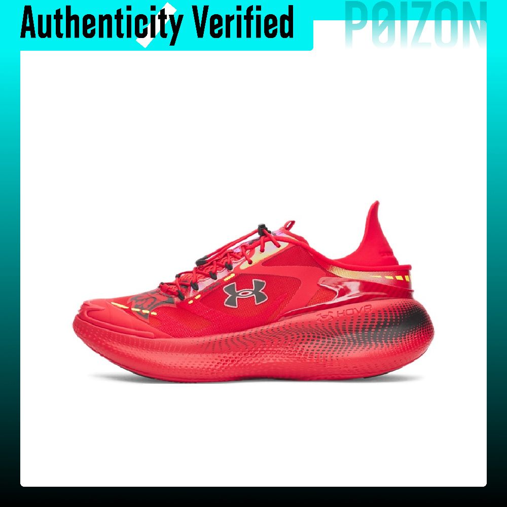 Under Armour SlipSpeed Running - đánh giá và giá Men Shoes Under 600