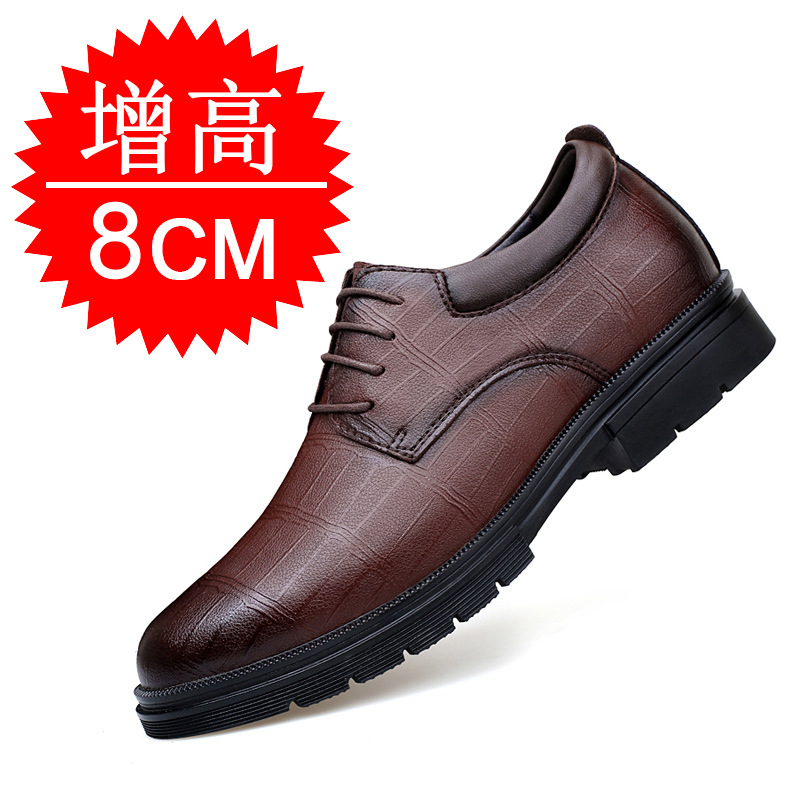 Men's Invisible Height-increas - đánh giá và giá Men'S Shoes Increase Height