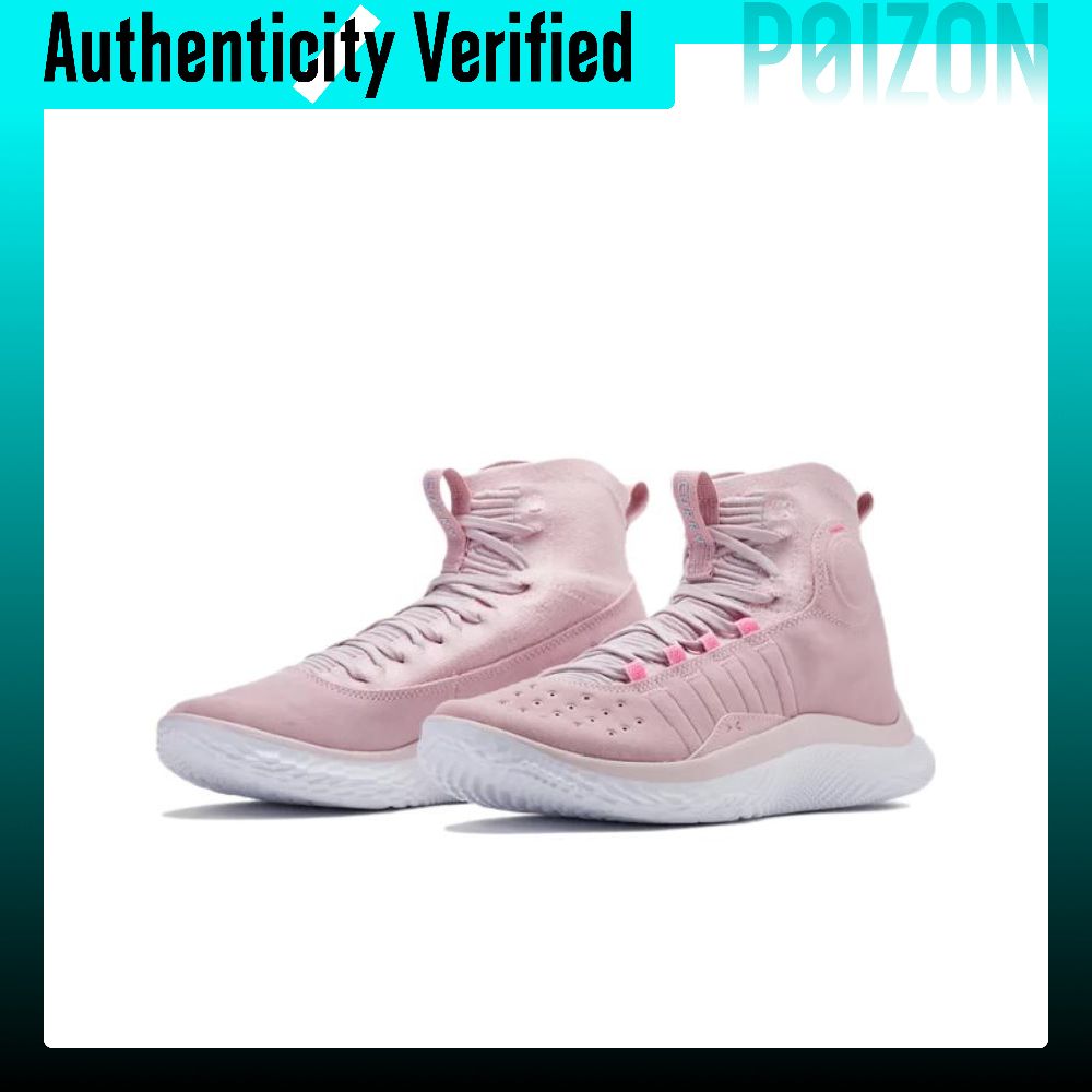 Under Armour Curry 4 Flotro Cu - đánh giá và giá Men Shoes Under 600