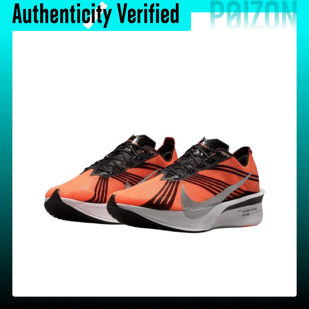 Nike x Distance ZOOMX VAPORFLY - đánh giá và giá Men'S Shoes Zoomx