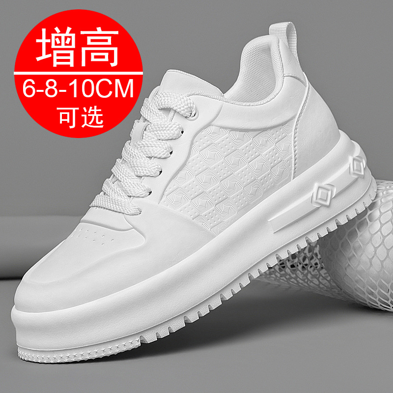 Men Invisible Height-increasin - đánh giá và giá Men'S Shoes Increase Height