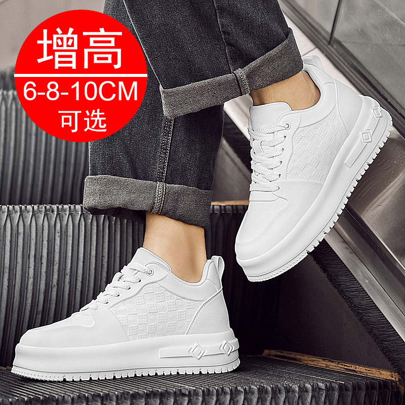Men Invisible Height-increasin - đánh giá và giá Men'S Shoes Increase Height
