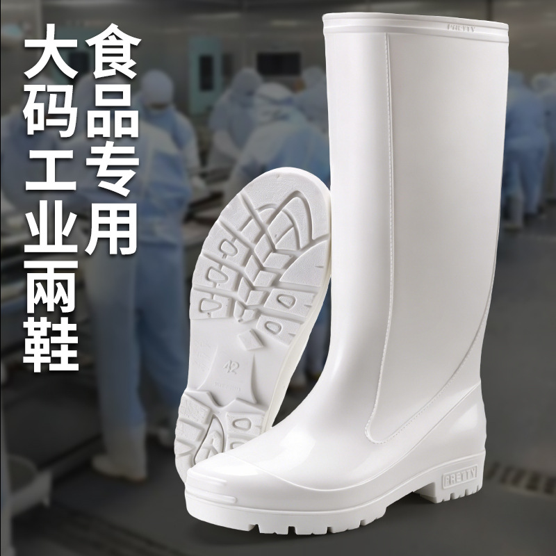 Men's and Women's Large Size W - đánh giá và giá Men'S Shoes Water Resistant