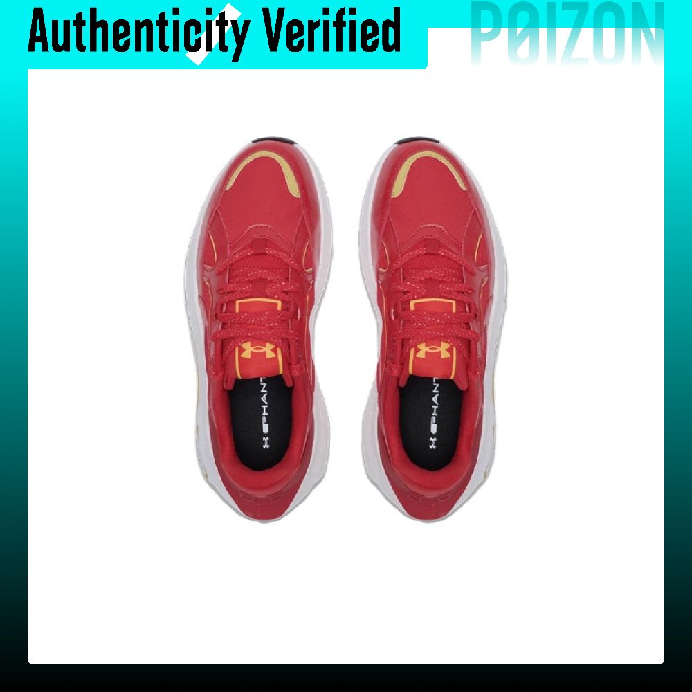 Under Armour Phantom 4 Low top - đánh giá và giá Men Shoes Under 600
