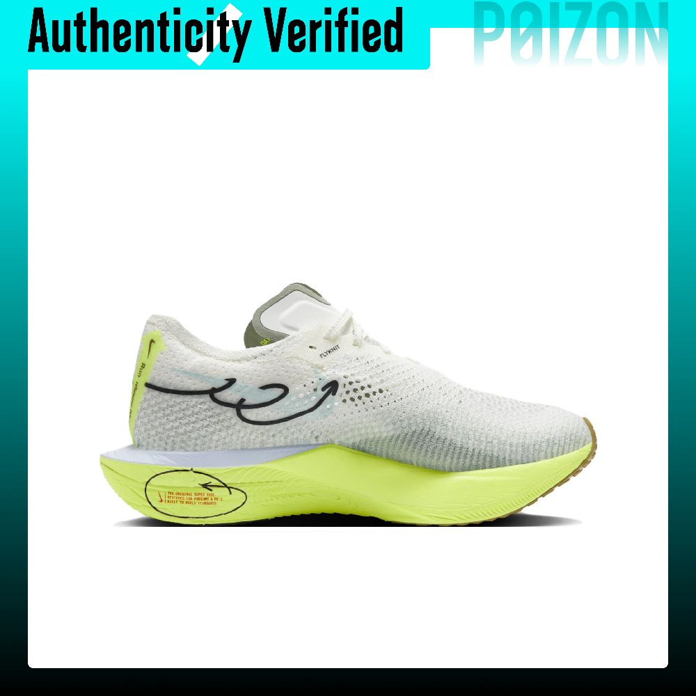 Nike ZoomX Vaporfly Next% 3 Ru - đánh giá và giá Men'S Shoes Zoomx