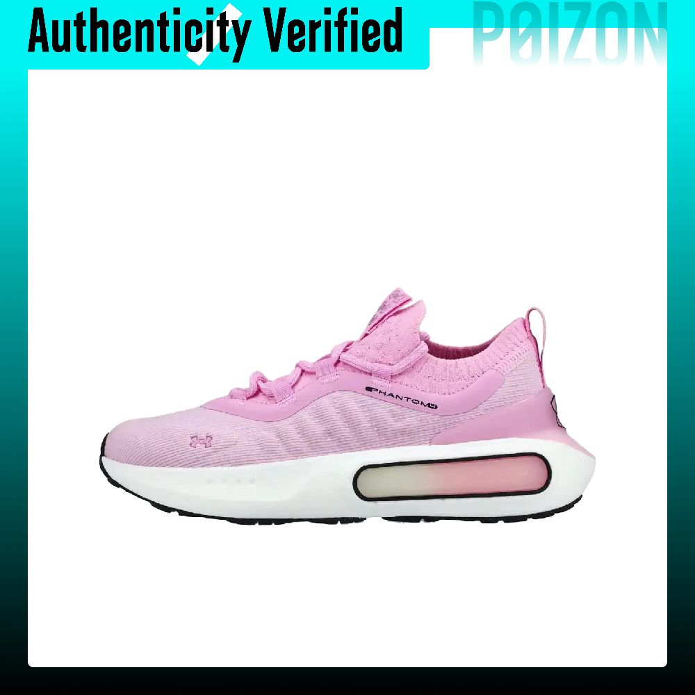Under Armour Abrasion Resistan - đánh giá và giá Men Shoes Under 600