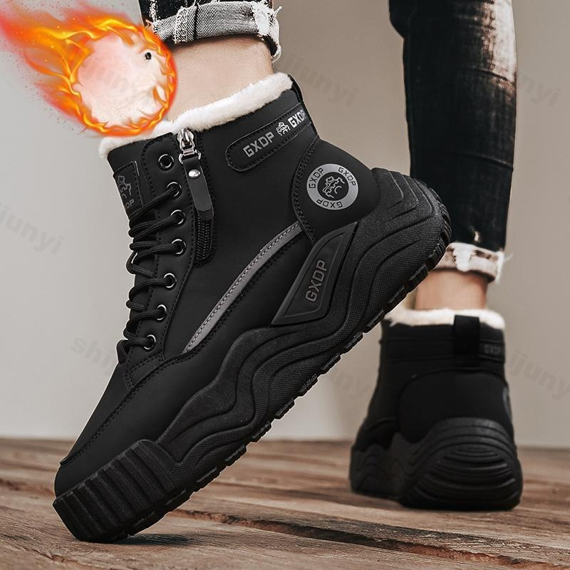 Large Size Men's Snow Boots 20 - đánh giá và giá Men'S Shoes Increase Height