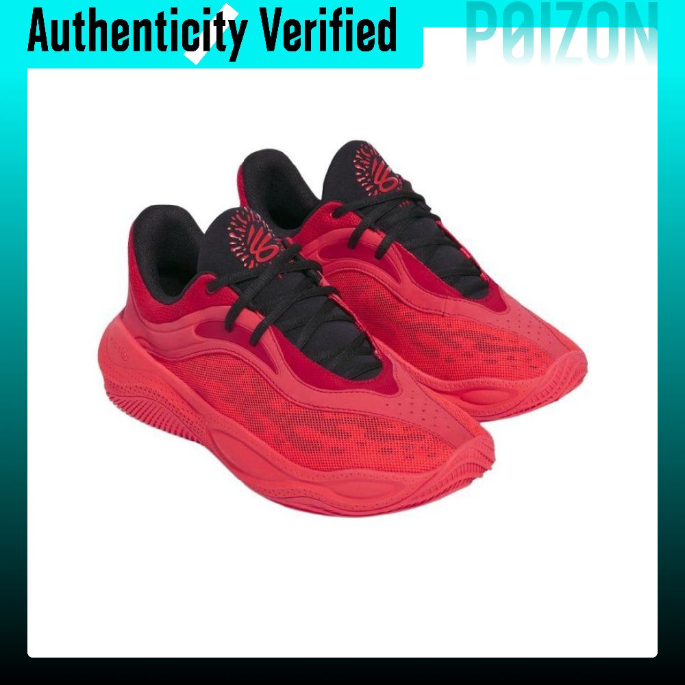 Under Armour CURRY SPLASH 25 S - đánh giá và giá Men Shoes Under 600