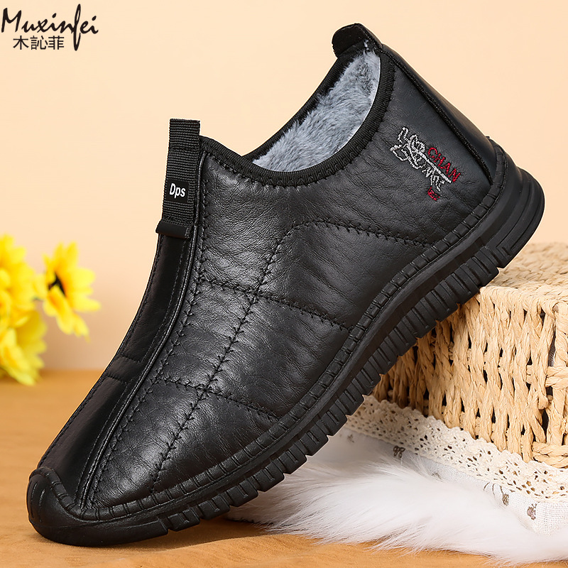 Winter Men's Cotton Shoes Warm - đánh giá và giá Men'S Shoes Hey Dude