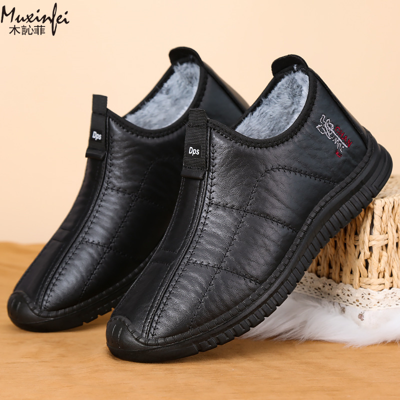 Winter Men's Cotton Shoes Warm - đánh giá và giá Men'S Shoes Hey Dude