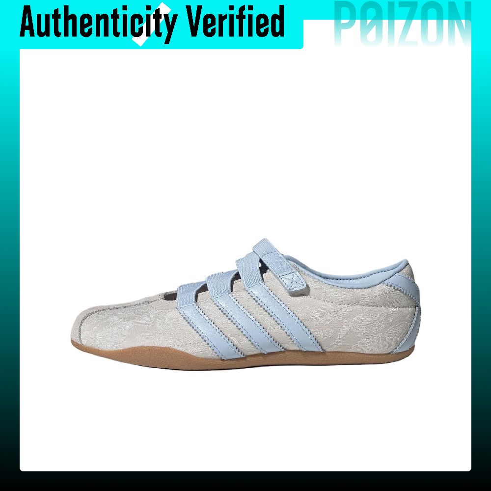 Adidas Originals x LIBERTY LON - đánh giá và giá Men'S Shoes Liberty