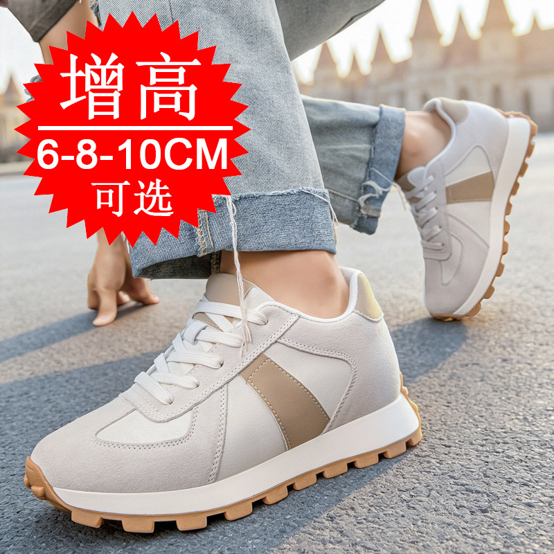 Men's Invisible Height-increas - đánh giá và giá Men'S Shoes Increase Height