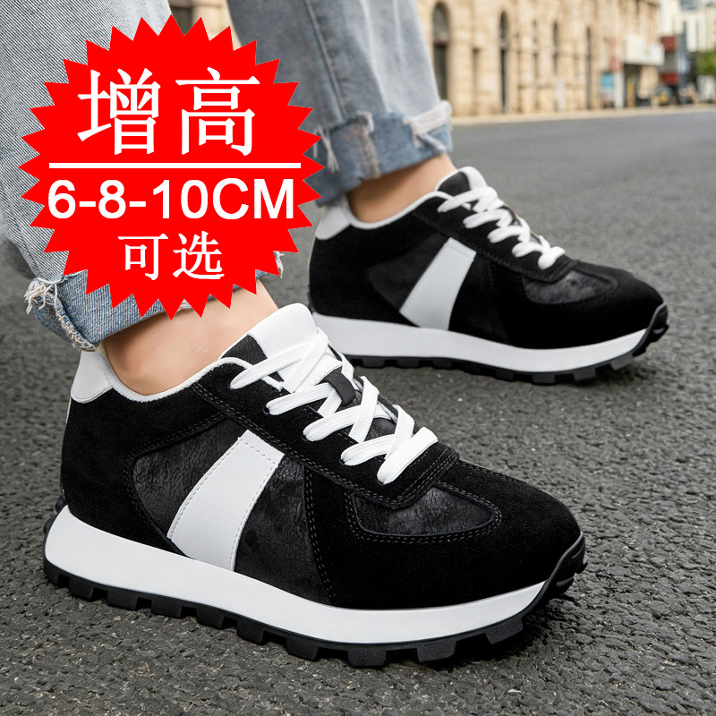 Men's Invisible Height-increas - đánh giá và giá Men'S Shoes Increase Height