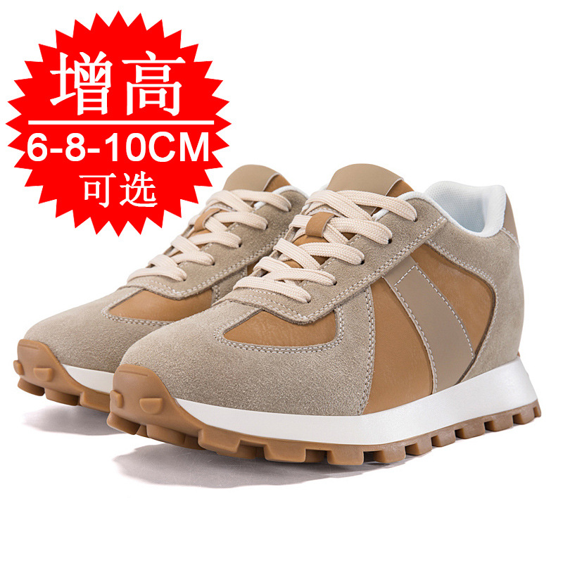 Men's Invisible Height-increas - đánh giá và giá Men'S Shoes Increase Height
