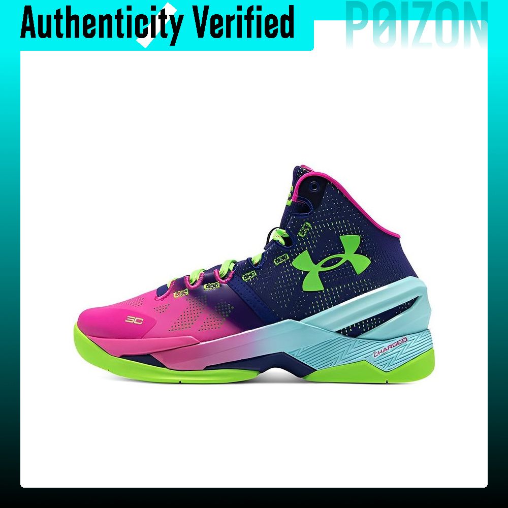 Under Armour Curry 2 Basketbal - đánh giá và giá Men Shoes Under 600
