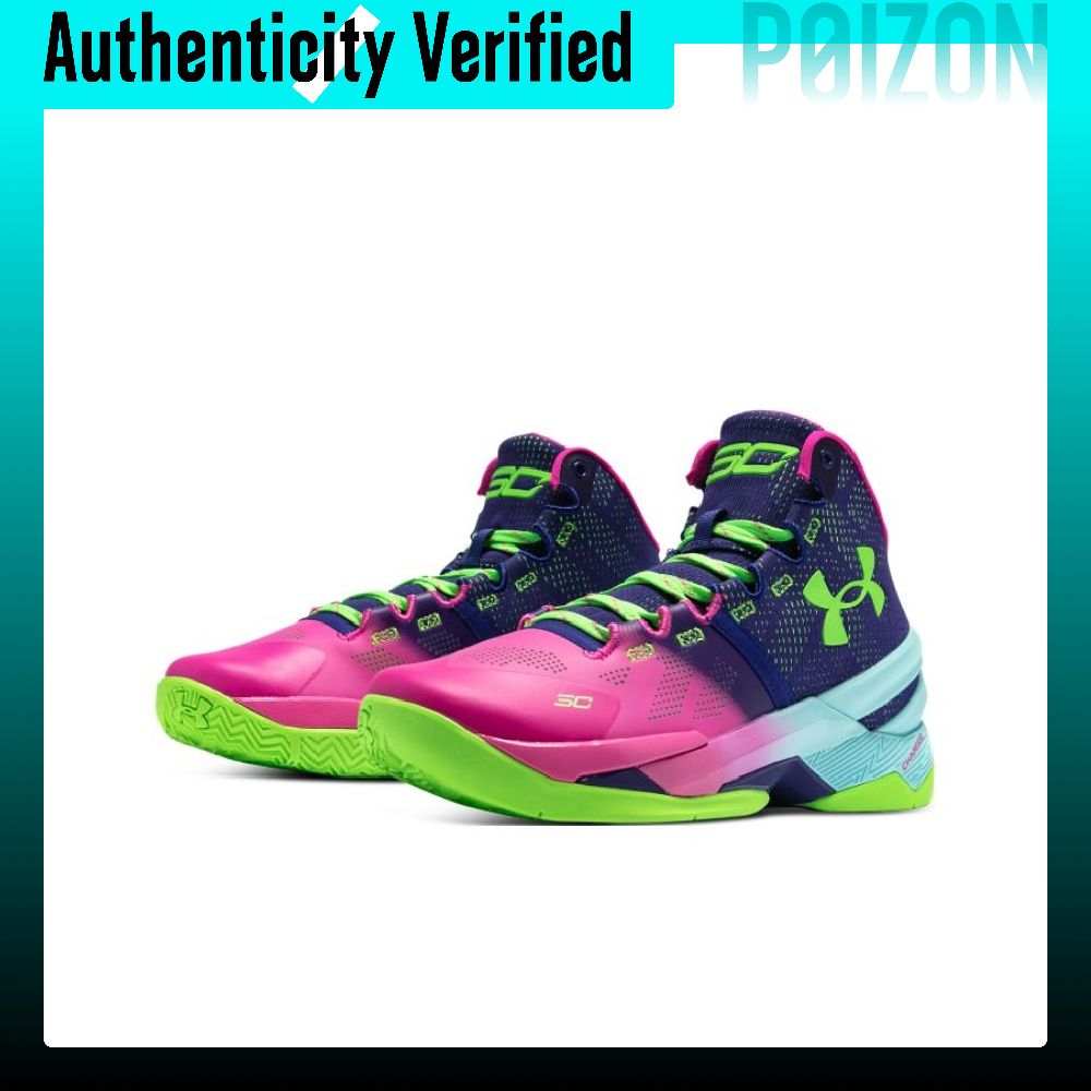 Under Armour Curry 2 Basketbal - đánh giá và giá Men Shoes Under 600