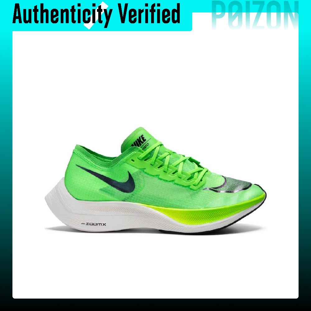 Nike ZoomX Vaporfly Next% 1 Ru - đánh giá và giá Men'S Shoes Zoomx
