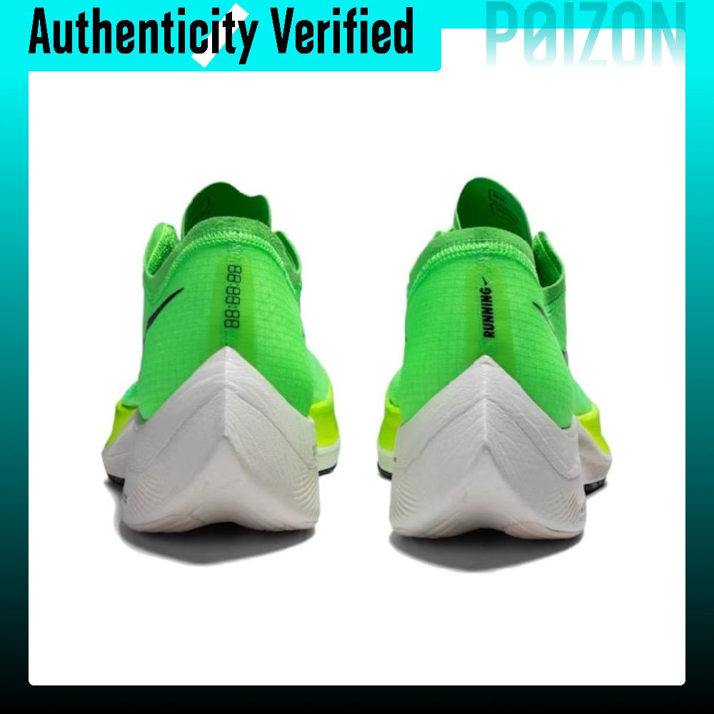 Nike ZoomX Vaporfly Next% 1 Ru - đánh giá và giá Men'S Shoes Zoomx